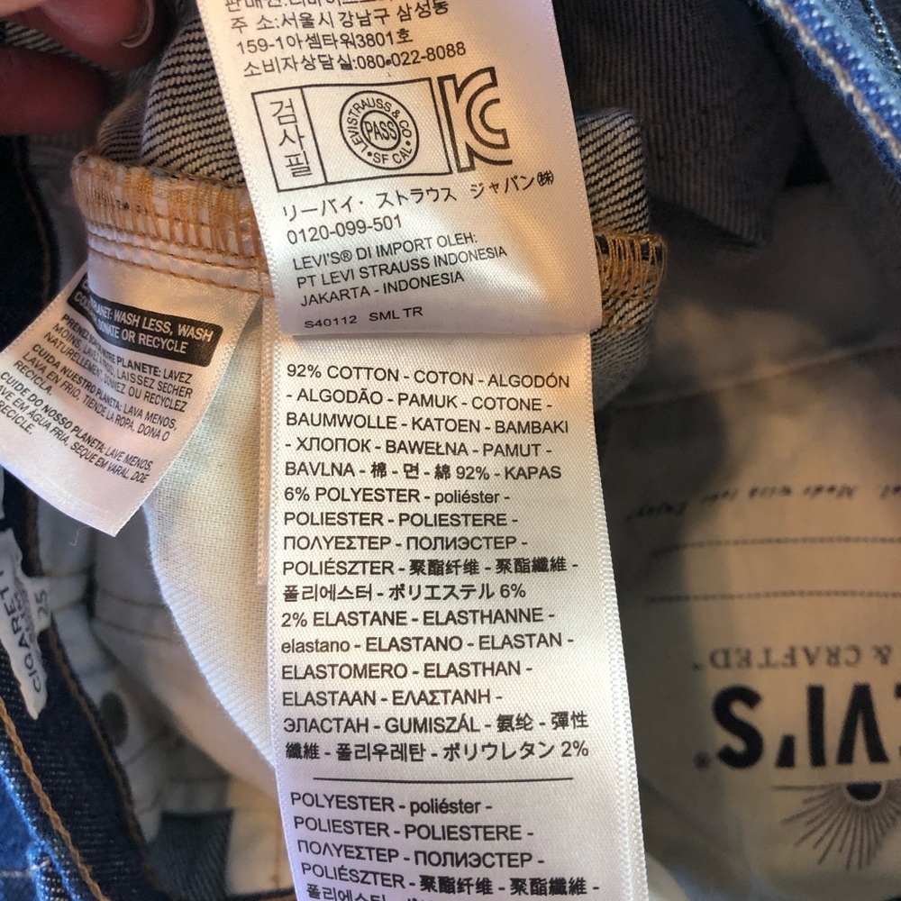 Levi’s Made & Crafted Cigarette Slim Jeans 25 - Picture 10 of 13